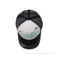 3D besticktes zweifarbige Sport-Foam-Trucker-Hut